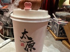 -山四砂锅(太原钟楼街店)