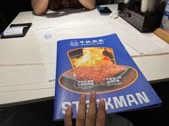 -牛扒先生·厚切雪花牛扒西餐厅(北京路禺山路店)