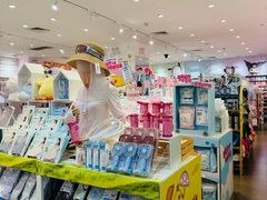 -名创优品(广东省广州琶洲保利广场店)