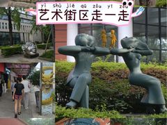 -黄桷坪涂鸦艺术街