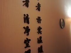-布梵·台式热敷古法按摩Massage·Spa(品尊国际店)
