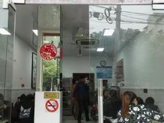 门面-岁福祥老母鸡汤面馆(阳曲路店)