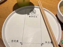 -春饼先生·北京烤鸭(甘井子万达店)