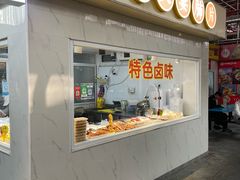 -浦商菜市场·锦德店
