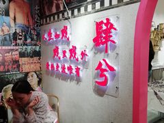 -肆兮眼镜·蔡司·徕卡战略合作店(大坪店)