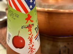 -八先生涮肉房(三里河店)