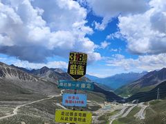 -康定跑马山风景区