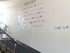 -泰康拜博口腔医院(海曙店)