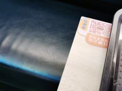 -吉野家(成都时代奥莱店)