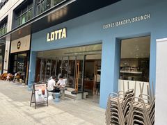 -LOTTA COFFEE(安居博文苑店)