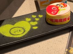 -海底捞火锅(石狮泰禾广场店)