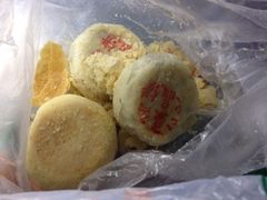 iphone_upload_pic-清真全盛斋传统糕点(西羊市店)