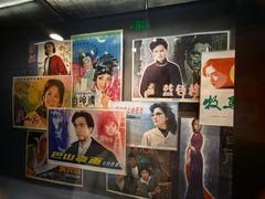-上海电影博物馆