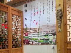 -风情丽江斑鱼火锅(孙家沟西南路80号店)