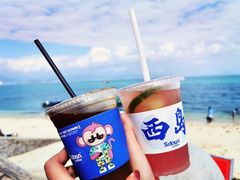 -三亚西岛海洋文化旅游区