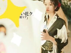 -和畅唐山汤