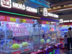 -反斗乐园(领展中心城店)