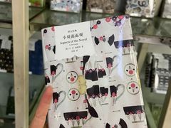 -钟书阁(松江泰晤士小镇店)