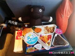 -维也纳国际机场