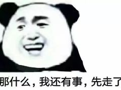 -ZARA(皇城恒隆广场店)