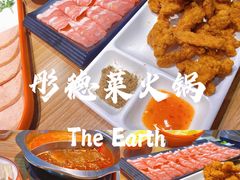 -彤德莱火锅(诸城繁荣路店)