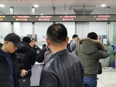 -上海市公安局交通警察总队车辆管理所三分所