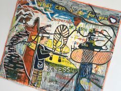 -四川美术学院美术馆