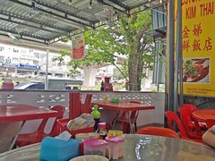-兴记肉骨茶(甲洞大街第二新分店)