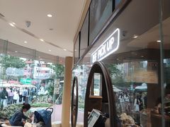 -霸王茶姬(南强街店)