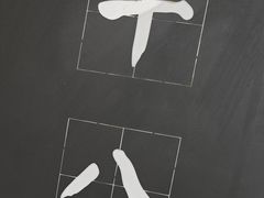 -十八家客栈(凤翔山庄店)