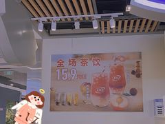 -DQ·蛋糕·冰淇淋(金桥店)