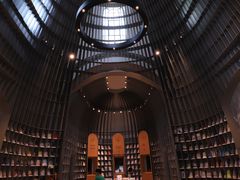 -思南书局·诗歌店