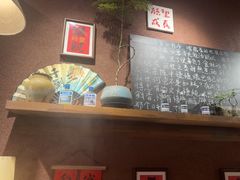 -巴卤社老火锅(财富店)