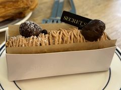 -私人做法(苹果社区店)