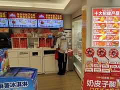 -味多美蛋糕(八大处店)