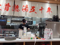 -味千拉面(星摩尔购物中心店)