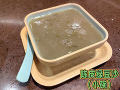 -粤赏点(越秀城市广场店)