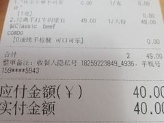 -龙治汉堡(中华城店)