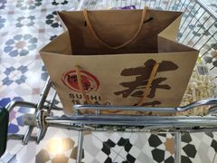 -佰禾寿司(学府凯德店)