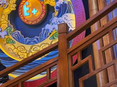 -E+有冰工厂·昆仑寒宫2(五角场店)