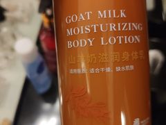 -真爱年华水疗健康运动中心(朱雀大街店)
