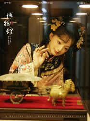 -美云庭古装·格格服汉服·京城旅拍(北京店)