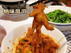 -湘语·湖南家常菜(新洲店)