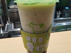 牛油果plus杨枝甘露-迷客夏Milksha(无锡苏宁店)