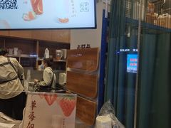 -卡旺卡(步行街一店)