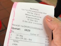 -老伴豆花(麦士威熟食中心店)