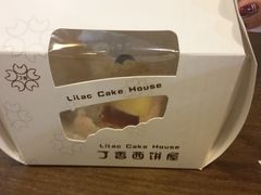 -丁香西饼屋(桂林路店)