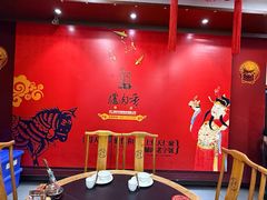 -天仁聚驴肉香(北石槽店)