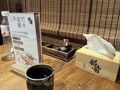 -稻前Taoki(方圆荟店)