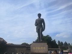 -张学良旧居陈列馆